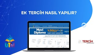 EK TERCİH NASIL YAPILIR I UYGULAMALI EK TERCİH YAPIYORUZ yks yks2024 ektercih [upl. by Downall]