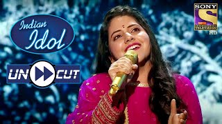 Sireesha Gives A Melodious Performance On Yeh Haseen Waadiyan  Indian Idol Season 12  Uncut [upl. by Brenden]