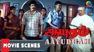 Aayudham Telugu Movie  Abba Yem Full Song  Rajashekar Sangeetha [upl. by Pate268]