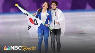 2018 Winter Olympics Recap Day 9 I Part 2  NBC Sports [upl. by Vasos]