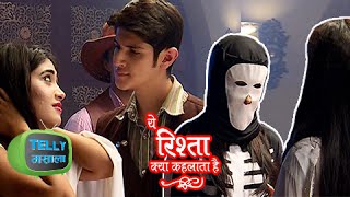 Naira and Gayu Plan HORROR ATTACK on Kartik and Naksh  Yeh Rishta Kya Kehlata Hai [upl. by Zetnom]