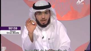 Quand ALLAH aime son serviteur Cheikh Wassim YoussefSTfrançais [upl. by Jesher]