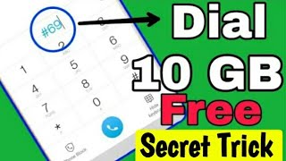 How to get Free 10GB 4G Data dial Only One Code  Free 10 gb Data offer  Technical Help [upl. by Niwroc]