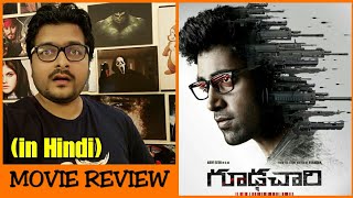 Goodachari Intelligent Khiladi  Movie Review [upl. by Creighton]