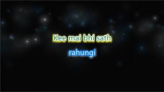 O Mere Sona Re  Remix  Karaoke with Lyrics [upl. by Yekcor]