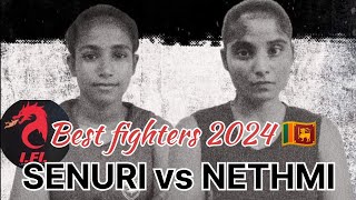 SLBA and LFL Boxing League 2024 48kg woman fight thank 20240427 🥊️ srilanka in Royal mass Arena [upl. by Nnaegroeg]