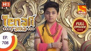 Tenali Rama  Ep 708  Full Episode  19th March 2020 [upl. by Cecilla]