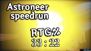 Astroneer RTG Speedrun 3322 [upl. by Almeta]