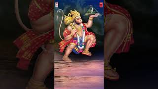 Lord Anjaneya Short Video Song  Jayagunavantha  Narasimha Nayak  Kannada Bhaktigeethegalu [upl. by Smoht]