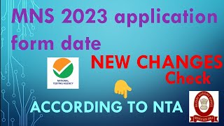 MNS 2023 application form date  mns 2023 registration  neet 2023 recent update neet2023mns2023 [upl. by Merkle44]