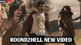 Round2hell New video Teaser official  Zayn saifi Nazim wasim  R2H New video Teaser 2023 [upl. by Cross]