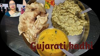 Gujarati kathiyawadi kadhi recipe Gujarati Kadhi sonalcooks youtube [upl. by Booze649]