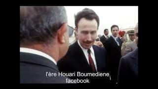 زيارة الرئيس هواري بومدين إلى المغرب 1970 Disite du président Houari Boumediene au Maroc 1970 [upl. by Annaiviv]