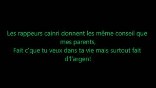 Orelsan La Terre est ronde paroles karaoké [upl. by Chanda456]