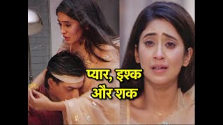 Yeh Rishta Kya Kehlata Hai Naira LEAVES Kartik [upl. by Young]