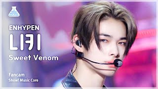 예능연구소 ENHYPEN NIKI  Sweet Venom엔하이픈 니키  스위트 베놈 FanCam  Show MusicCore  MBC231118방송 [upl. by Humph]