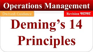 Deming 14 Principles of quality management Demings 14 Points of quality management operation mba [upl. by Canfield]