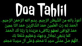 DOA TAHLIL [upl. by Llahsram756]