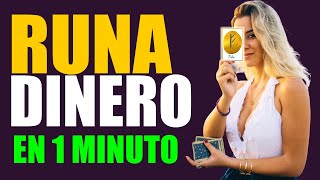 Runas para Atraer Dinero y Cómo Activarlas  Atracción Simple [upl. by Tien41]