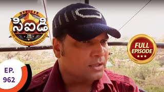 CID  సీఐడీ  Ep 962  Full Episode [upl. by Bigelow792]