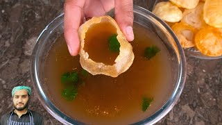 Pani Puri Recipe  Golgappay ka Khatta Pani [upl. by Hsreh394]