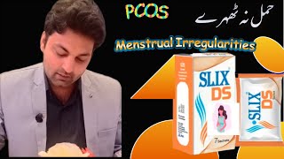 SLIX DS sachet  Dr Zain The Healthier Pakistan [upl. by Notyalc]