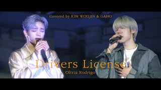 LIVE Olivia Rodrigo  Drivers License Covered by Gaho X KIM WOOJIN [upl. by Griff940]