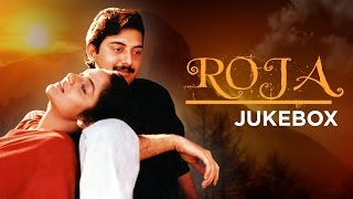 Roja Movie Songs  Tamil Songs Jukebox  Arvindswamy MadhubalaA R Rahman [upl. by Notxap175]