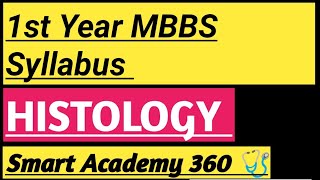 1st Year MBBS Syllabus  Histology [upl. by Introc]