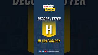 Letter quotHquot in Graphology  Tips on Handwriting Analysis graphology handwritinganalysis letterh [upl. by Dirk]