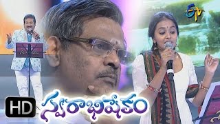 Swarabhishekam  25th October 2015  స్వరాభిషేకం – Full Episode [upl. by Constantin]