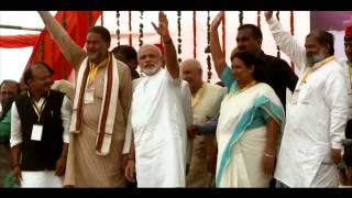 Vijay Geet Victory Song for Election 2014 [upl. by Reizarf633]