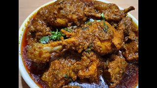 Nawabi Chicken Recipe  नवाबी चिकन कैसे बनाएं Nawabi Chicken Masala Recipe [upl. by Ahsinned]