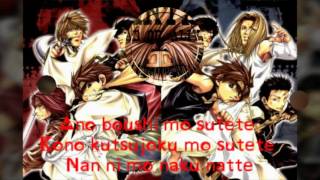 Saiyuki Reload Gunlock Ending 2 Shiro no Jumon testo [upl. by Neveda]