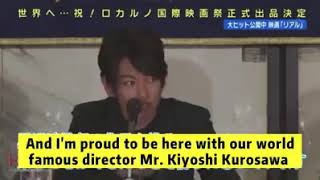 Takeru Satoh Speaks English [upl. by Salaidh139]