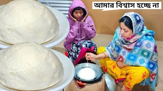 ডিম দিয়ে তুলোর মত এতো সুন্দর রেসিপি হয় না দেখলে বিশ্বাস করবেন না cotton bread by Mehek kitchen [upl. by Nahtal172]