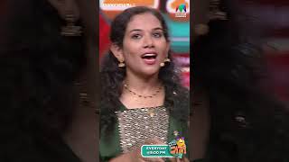 ഭർത്താവിന് ഏലക്കയോട് ഇത്രയും സ്നേഹമോ 😳😳 ocicbc2  EPI 532 [upl. by Bonine]