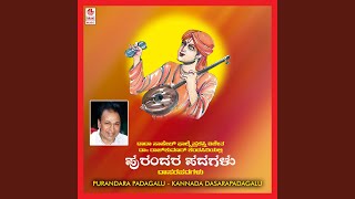 Koosannu Kandiraa [upl. by Mettah488]