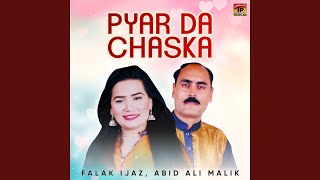 Pyar Da Chaska [upl. by Aubigny]