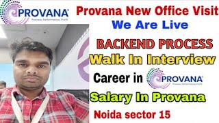 Provana interview vlog  Secrets of Provana Backend Salary Process Revealed [upl. by Erimahs]