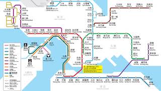 Hong Kong MTR System Map 港鐵路綫圖 [upl. by Stilla490]