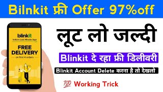 How to delete blinkit order history  How to unregister Blink camera without account [upl. by Ajroj156]