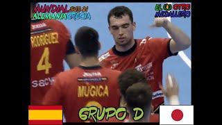 Balonmano España vs Japon Reusmen en ESPAÑOL del mundial de balonmano junior 2023 [upl. by Ponton]