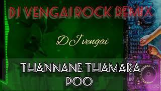 Thannane thamara pooremix trending vibe [upl. by Earesed638]