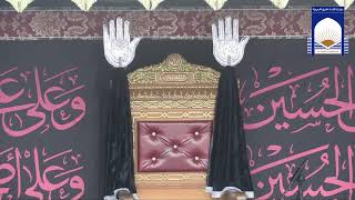 Urdu  12th Muharram  13th Night Majlis Live From AlKhoei Islamic Center [upl. by Virgy]