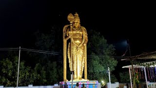 Kanuparthipadu Subramanya Swamy Temple [upl. by Prissie]