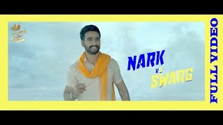 NARK VS SWARG  HARDEEP GREWAL  BEST PUNJABI SONG 2024  CROWN RECORDS  SHEHNAZZ GILL [upl. by Anitsrik]