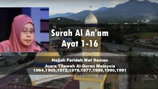 Surah Maryam 1 21  Hajjah Faridah Mat Saman [upl. by Melak]