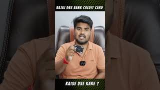 Bajaj Finserv DBS Bank Credit Card Kaise Use Kare  dbs credit card ka bill kab generate hota hai [upl. by Dola]