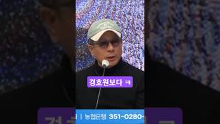 사랑제일교회 성도들이 더👍 전광훈tv 25130 [upl. by Nasia510]